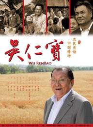 护士献身取精完整版